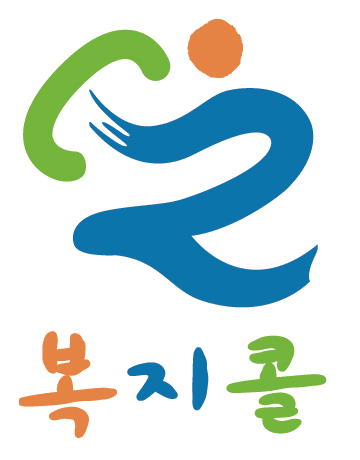 복지콜 패밀리
